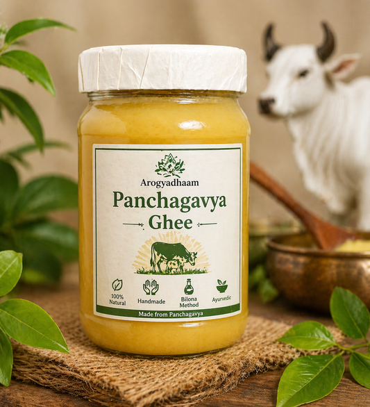 Panchagavya Ghee