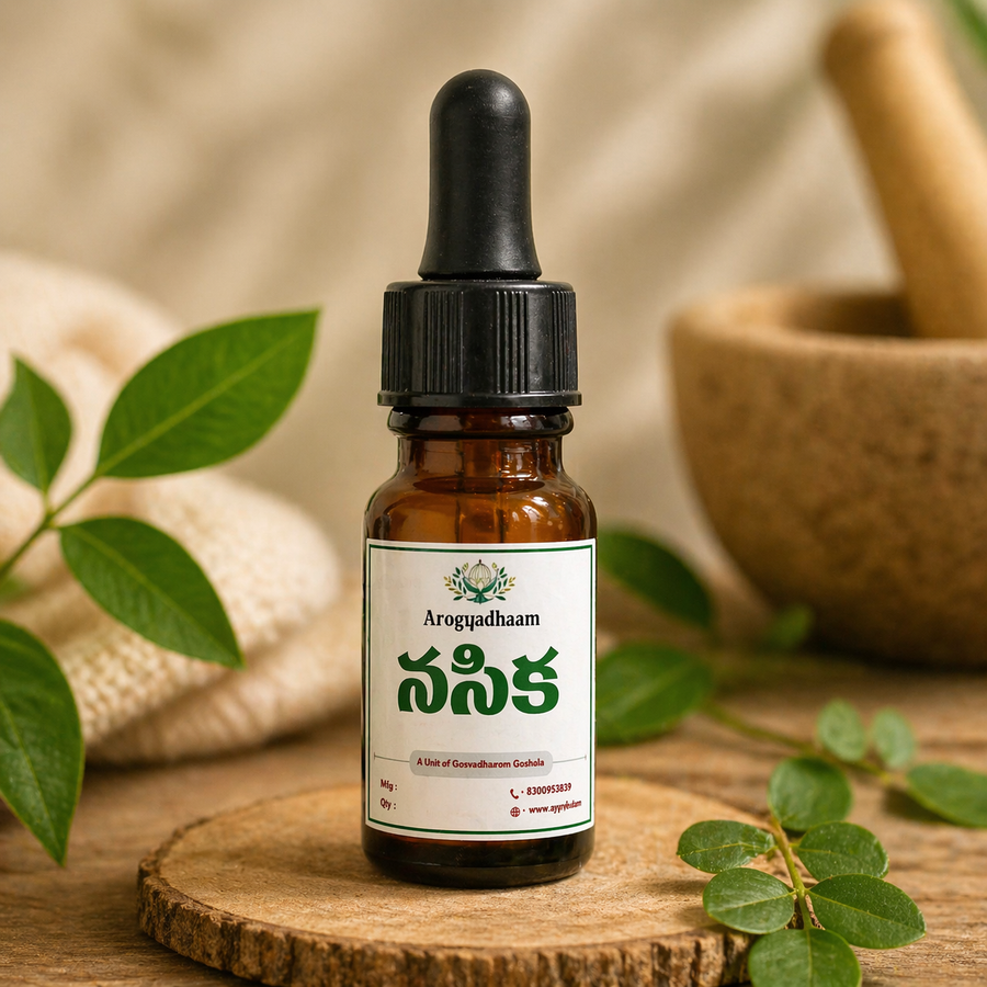 Nasika (Nasal Oil)