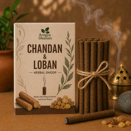 Dhoop Sticks